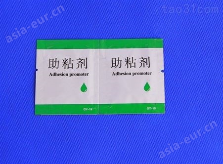 复合型胶水胶粘剂 胶带助粘剂 品质保障