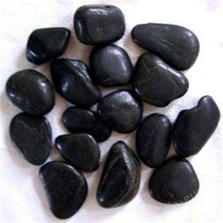 黑色鹅卵石     星源水处理鹅卵石滤料       3-5mm 绿化鹅卵石