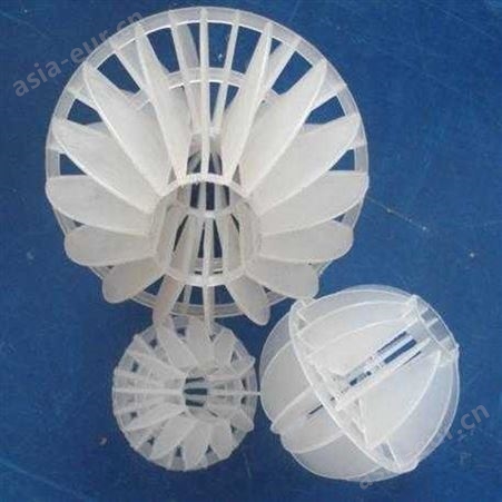 多面空心球     酸雾净化塔用多面空心球填料    脱硫喷淋塔用聚丙烯PP材质塑料填料