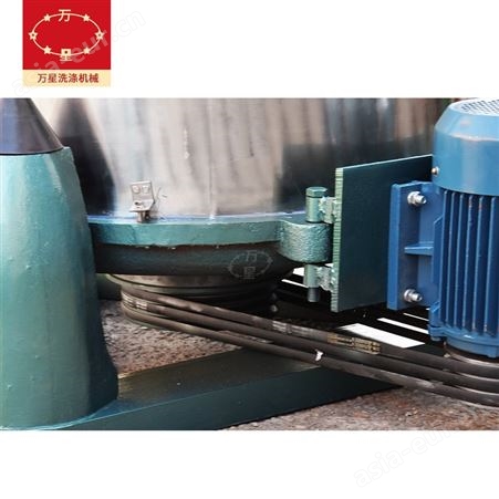 上海万星工业脱水机可用于脱羽绒服/毛巾/蔬菜/鸭毛/大米/金属