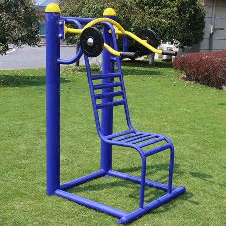 直销 坐式推力器 广场公园小区体育运动用品室外健身器材
