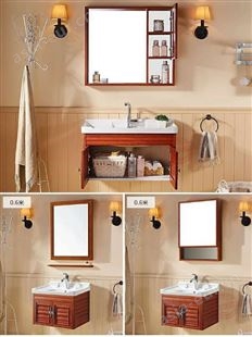 百和美家居 太空铝浴室柜落地 大理石组合一体浴室柜 洗手池洗脸台
