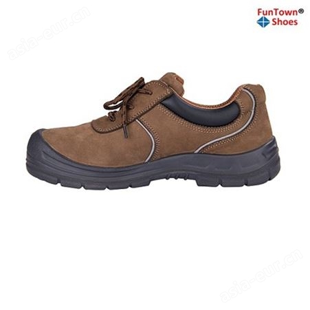 funtownshoes/范特仕6205P 防砸防滑防静电安全鞋复合包头