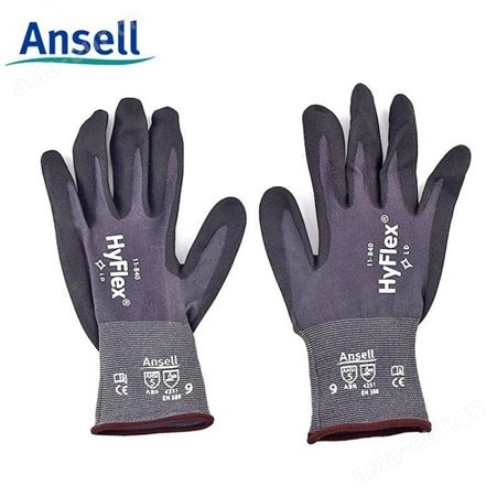 ansell/安思尔11-840 黑色发泡丁腈涂层耐磨款耐油手套