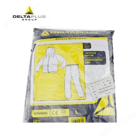 deltaplus/代尔塔407003/EN400RE带反光条分体涤纶雨衣雨裤套装