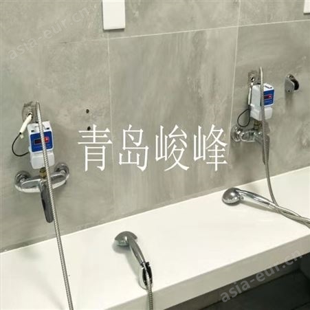 分离分体智能水控机 大规模集中浴室计时扣费 峻峰节水设备