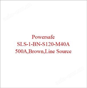 Powersafe SLS-1-BN-S120-M40A 500A,Brown,Line Source