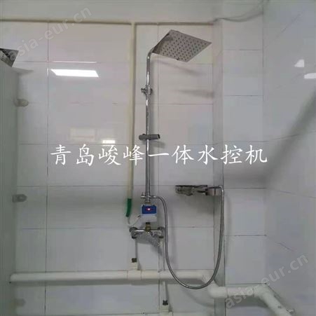 分离分体智能水控机 大规模集中浴室计时扣费 峻峰节水设备