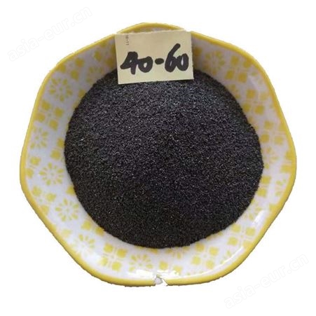 铁粉铁砂 污水处理用磁铁矿砂 一级抛光除锈表面明亮 光滑