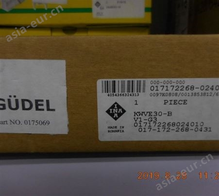 GUDEL直线导轨小车0175069