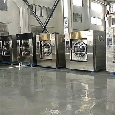 陕西安康水洗设备干洗设备 汉中大型洗涤设备厂家  延安工业洗涤设备销售
