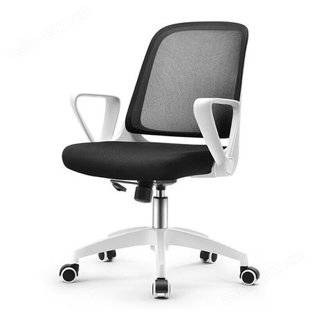 搏德森职员电脑办公椅多功能护腰网椅升降椅子人体工学转椅会议椅家具厂家