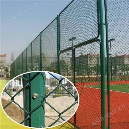现货绿色球场护栏网篮球场围栏网 铁丝体育场围网 勾花网球场围网