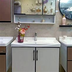 全铝洗漱台洗手柜 免漆浴室柜设计 百和美来图来样定制