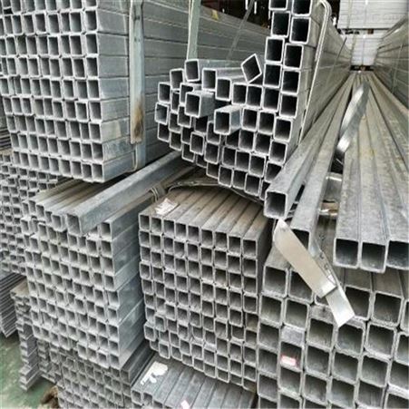 丽江市镀锌方管 生产企业 供应商 钢管材价格加工 批发零售
